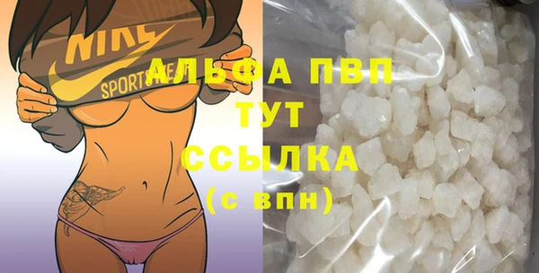 ECSTASY Верхнеуральск