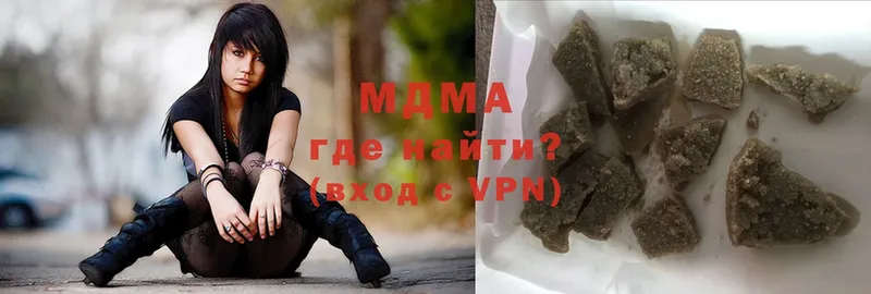 МДМА молли  МЕГА маркетплейс  Ковдор 